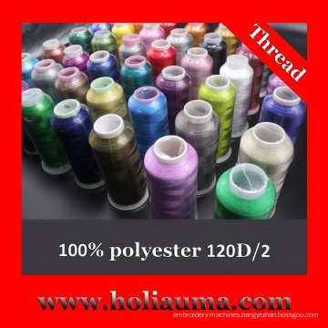 100% Polyester Embroidery Thread for Computerized Embroidery Machine